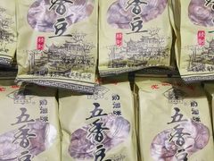 -老城隍庙食品商店(豫园商城店)