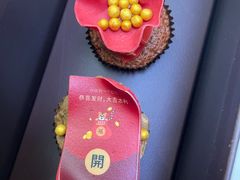 -黑池口感烘焙·生日蛋糕(坂田店)