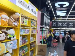 -娃娃集合营(上海奉贤龙湖天街店)