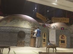 -济州岛汤泉(广宜店)