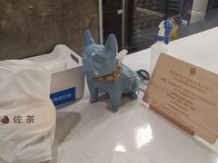 -manabe (共和新路店)