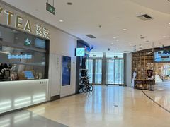 -喜茶(北京丰台银座和谐广场店)