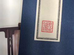 -上海观复博物馆
