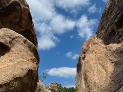 -云峰山自然风景区
