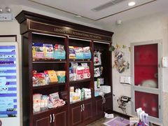 -宠爱国际动物医院·消化内科·心肾内科·ISFM猫友好(望京店)