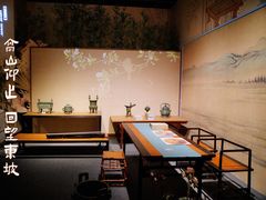 -四川博物院