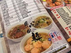 -深仔记茶餐厅(亚士厘道店)