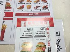 -华莱士·全鸡汉堡(郭巷3店)