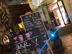 -La Lune&Gelato