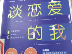 -曹家渡街道图书馆