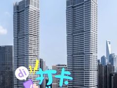 -上海来福士广场