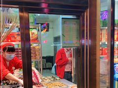 门面-小宝栗子(嘉华国际商业中心店)