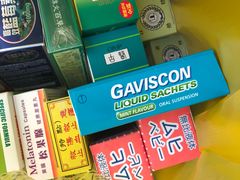 -上水  汉城西药房