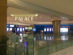 -百丽宫影城(CGS激光苏宁广场店)