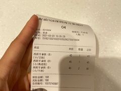 -% Arabica阿拉比卡咖啡(深圳湾万象城店)