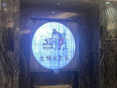 -大桶水·全国旗舰店(体育路店)