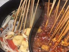 -钢管厂五区小郡肝串串香(南山店)