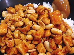 宫保鸡丁饭-白玉兰小吃(新村路店)