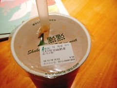 -1点点(苏州中心店)
