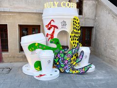 -天津五大道文化旅游区