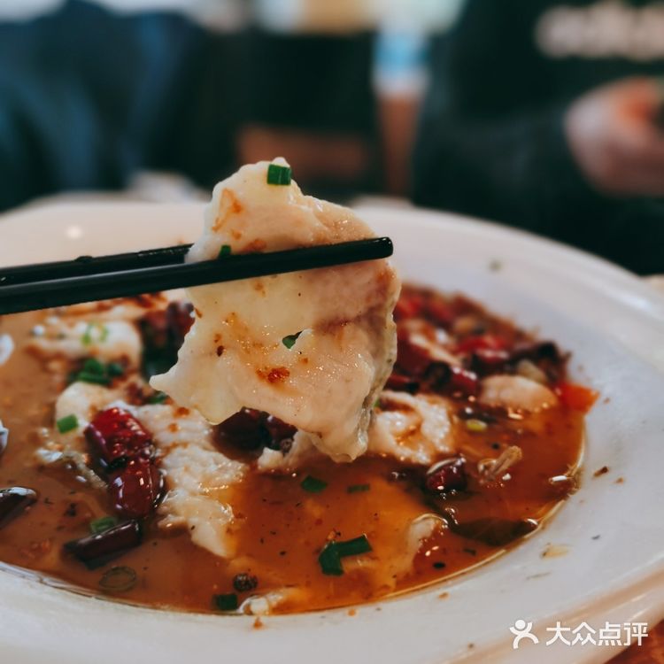 龙洞便宜酸菜鱼