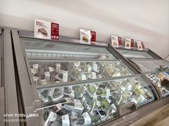 -来噻布布 Lets BUBU