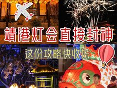 -靖港古镇