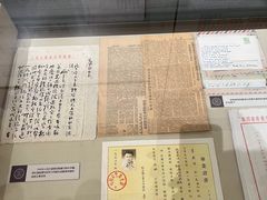 -哈尔滨工业大学-博物馆