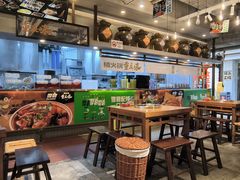 -楠火锅(太古里总店)