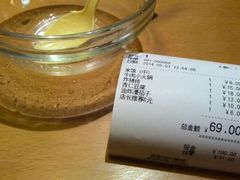 android_upload_pic-虹梅食堂·爱蝦乃家