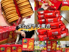 -山姆会员商店(上海浦东店)