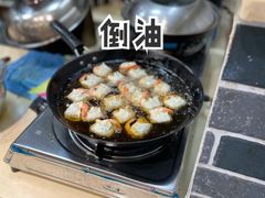 -岳季煎饺