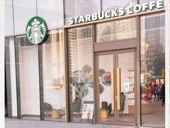 -星巴克臻选(重庆沙坪坝店)
