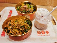 -盛香亭热卤(万象城店)