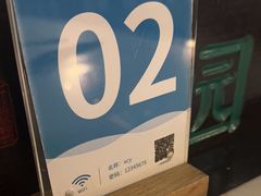 -小菜园新徽菜(连云港海州吾悦店)