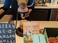 -星巴克(杭州龙坞茶镇店)