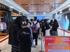 -开元商城(钟楼店)
