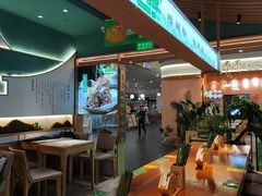 -百春原湖南牛肉粉(百联世纪店)