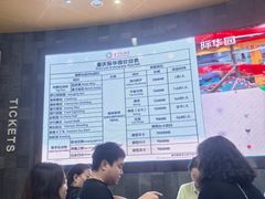 -重庆际华园室内极限运动中心