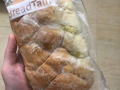 -BreadTalk面包新语·烘焙蛋糕(中华广场店)