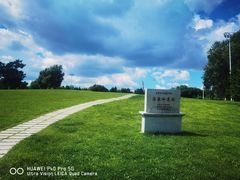 -长春世界雕塑园冰雪艺术天地