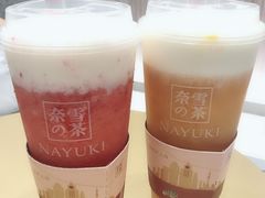 -奈雪的茶(市百一店)