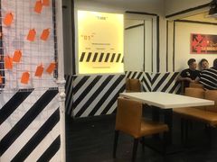 大堂-火焰枪蛋·烧烤(奉天街店)