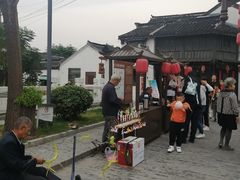 -盂城驿-南门大街