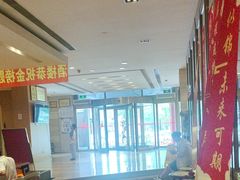 -豆花酒楼·三十八年匠心(秦皇东大街店)