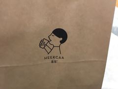 -喜茶(深圳福田星河COCO Park店)