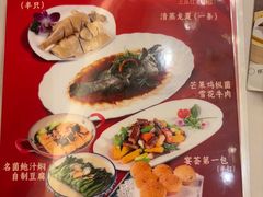 -宴荟·粤式臻味(领展店)