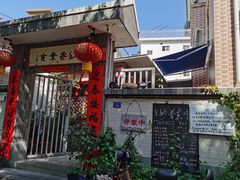 -梧桐山风景名胜区