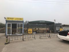 -神州租车(白云机场T1服务点)