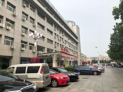 -中国人民解放军第九医学中心(306医院)